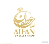 گالری طلای عطفان kategorisi için resim